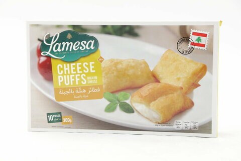 Buy Lamesa Cheese Puffs 300g Online Carrefour Kuwait